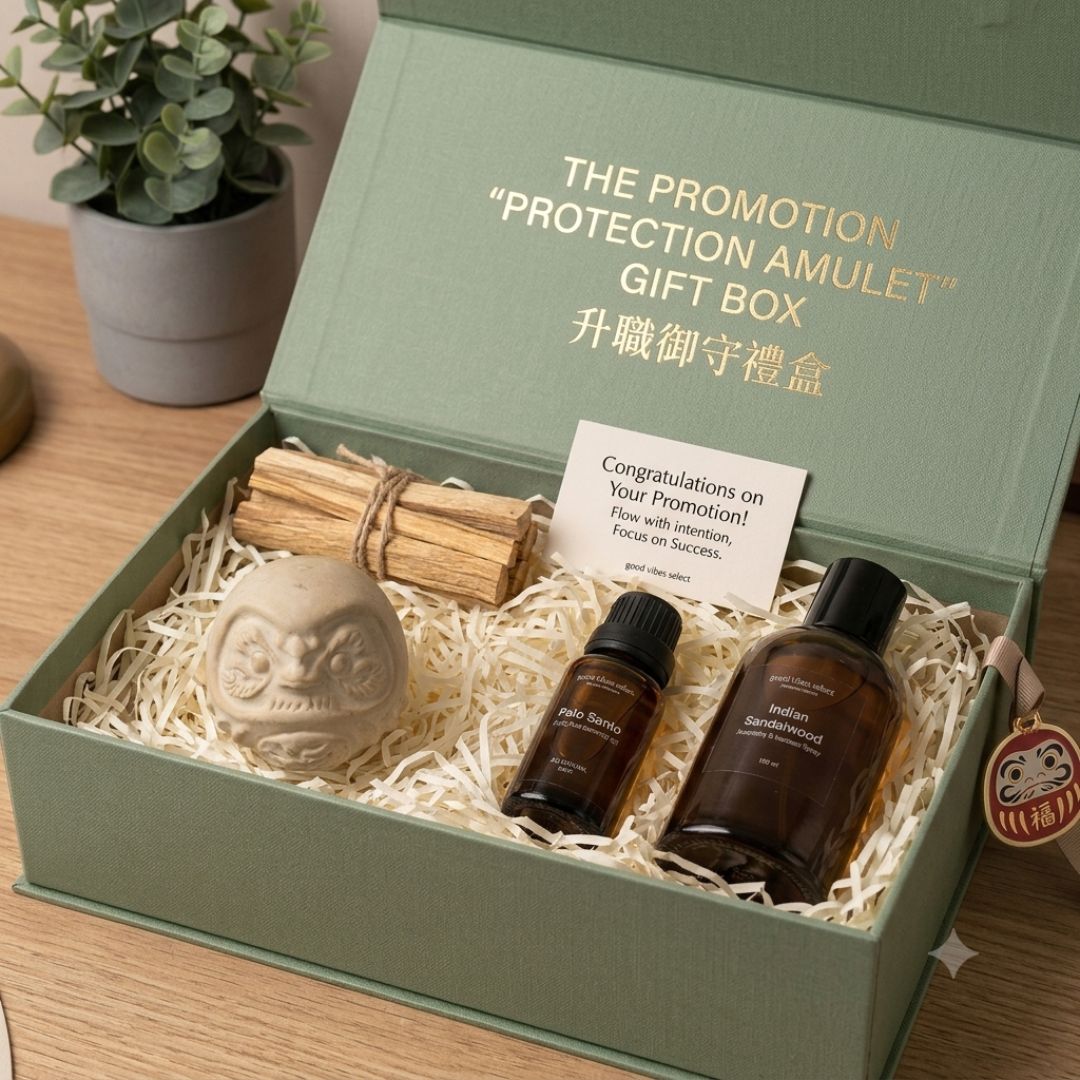 The "Protection Amulet" Career Milestone Gift Box