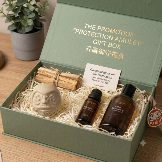 The "Protection Amulet" Career Milestone Gift Box